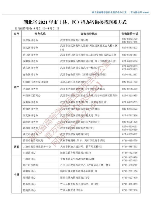 华为电脑防伪码怎么查(华为电脑防伪码查询方法与解析) 华为电脑防伪码怎么查(华为电脑防伪码查询方法与解析)