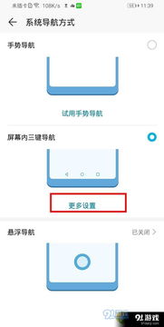 华为怎么设置电脑开机键(华为电脑开机键设置详解) 华为怎么设置电脑开机键(华为电脑开机键设置详解)