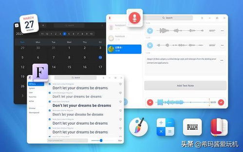 华为电脑上截图怎么操作(华为电脑上截图操作详解,轻松掌握截图技巧) 华为电脑上截图怎么操作(华为电脑上截图操作详解,轻松掌握截图技巧)