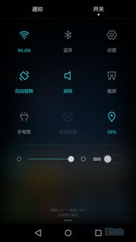 华为电脑指纹怎么录制的(华为电脑指纹识别功能的使用与指纹录制设置指南)
