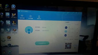 华为移动wifi电脑怎么上网(华为移动WiFi电脑上网指南)
