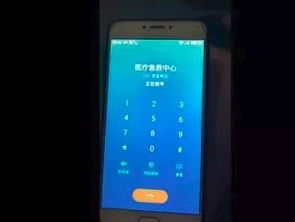 华为电脑怎么购买苹果手机(华为电脑用户如何轻松购买苹果手机—一站式指南) 华为电脑怎么购买苹果手机(华为电脑用户如何轻松购买苹果手机—一站式指南)