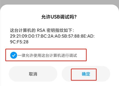 华为预约申购电脑怎么操作(华为预约申购电脑操作指南) 华为预约申购电脑怎么操作(华为预约申购电脑操作指南)