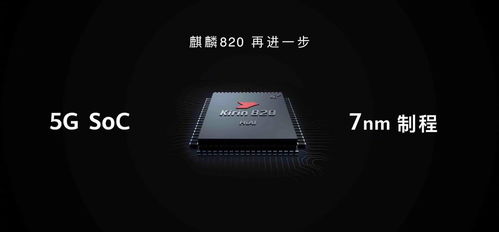 华为怎么拍电脑清楚照片(华为电脑拍照清晰度提升攻略) 华为怎么拍电脑清楚照片(华为电脑拍照清晰度提升攻略)