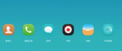 华为怎么用电脑改定位(华为电脑上如何巧妙改变定位功能,实用指南) 华为怎么用电脑改定位(华为电脑上如何巧妙改变定位功能,实用指南)