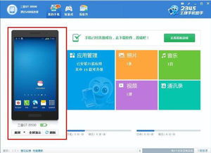 华为的电脑模式怎么截图(华为电脑模式下的截图操作详解) 华为的电脑模式怎么截图(华为电脑模式下的截图操作详解)