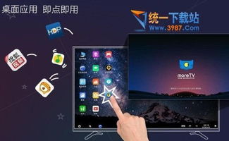 华为云电脑怎么免费玩儿(华为云电脑免费畅玩指南) 华为云电脑怎么免费玩儿(华为云电脑免费畅玩指南)