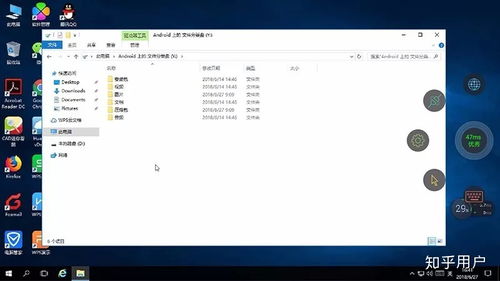 华为云电脑怎么使用QQ(华为云电脑使用QQ的步骤详解)