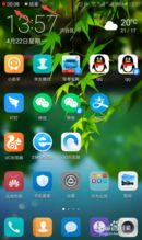 华为电脑怎么录屏幕视频(华为电脑屏幕视频录制,步骤与技巧) 华为电脑怎么录屏幕视频(华为电脑屏幕视频录制,步骤与技巧)