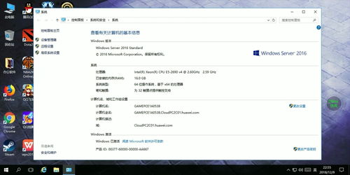 华为电脑有异味怎么去除(华为电脑异味去除的有效方法) 华为电脑有异味怎么去除(华为电脑异味去除的有效方法)