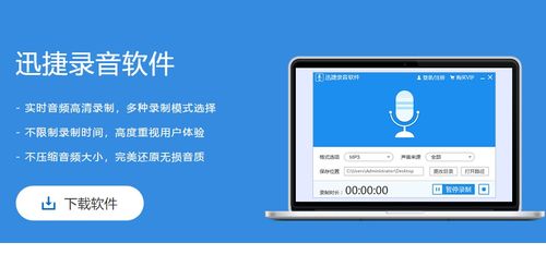 华为电脑声音小怎么解决(华为电脑声音小怎么解决—实用指南)