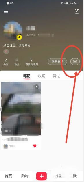 华为账号怎么绑定电脑上(华为账号绑定电脑全攻略,轻松实现同步与数据管理) 华为账号怎么绑定电脑上(华为账号绑定电脑全攻略,轻松实现同步与数据管理)