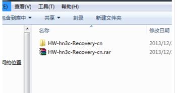 华为电脑家电模式怎么开(华为电脑家电模式开启指南) 华为电脑家电模式怎么开(华为电脑家电模式开启指南)