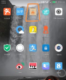 华为手机怎么可以连电脑(华为手机与电脑的连接,简单操作指南) 华为手机怎么可以连电脑(华为手机与电脑的连接,简单操作指南)