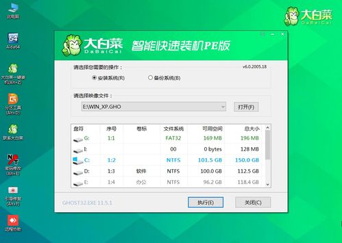 华为旧电脑账号怎么删除(华为旧电脑账号删除步骤详解) 华为旧电脑账号怎么删除(华为旧电脑账号删除步骤详解)