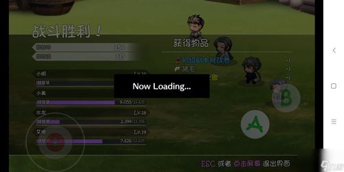 华为电脑很卡怎么办(华为电脑卡顿问题解决方案)