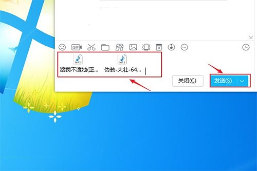 华为电脑怎么内录音乐(华为电脑内录音乐全攻略) 华为电脑怎么内录音乐(华为电脑内录音乐全攻略)