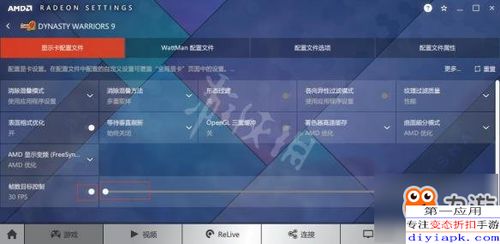 华为电脑怎么那么卡帧数(华为电脑卡顿现象解析,帧数波动背后的原因与解决方案) 华为电脑怎么那么卡帧数(华为电脑卡顿现象解析,帧数波动背后的原因与解决方案)