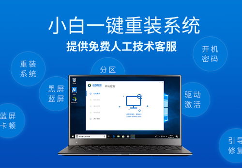 华为电脑怎么锁硬盘启动(华为电脑如何锁定硬盘启动,方法与步骤详解) 华为电脑怎么锁硬盘启动(华为电脑如何锁定硬盘启动,方法与步骤详解)