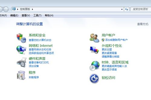 华为电脑回音怎么解除啊(华为电脑回音解除指南) 华为电脑回音怎么解除啊(华为电脑回音解除指南)