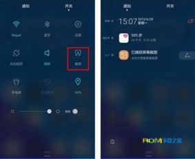 华为怎么用电脑共享图片(华为电脑上共享图片的方法和步骤详解) 华为怎么用电脑共享图片(华为电脑上共享图片的方法和步骤详解)