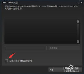 华为下拉电脑怎么取消隐藏(华为电脑上取消隐藏下拉栏的方法解析) 华为下拉电脑怎么取消隐藏(华为电脑上取消隐藏下拉栏的方法解析)