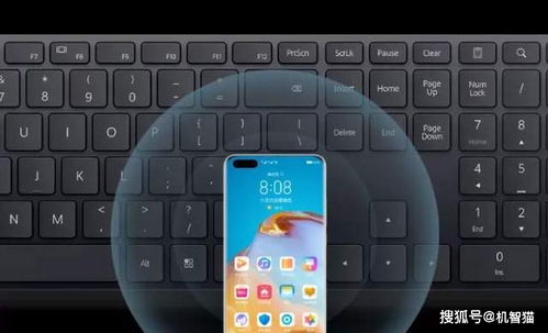 华为电脑双屏怎么开启声音(华为电脑双屏声音开启详解) 华为电脑双屏怎么开启声音(华为电脑双屏声音开启详解)