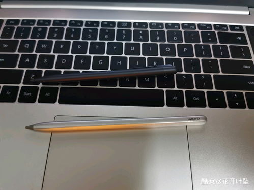 华为Mpen2怎么连接华为电脑(华为Mpen2如何连接华为电脑—详细操作指南) 华为Mpen2怎么连接华为电脑(华为Mpen2如何连接华为电脑—详细操作指南)