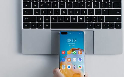 华为电脑怎么手机互传(华为电脑与手机互传，轻松实现高效文件传输)