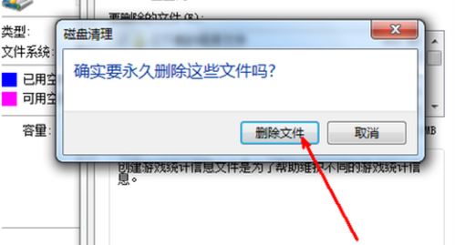 华为电脑怎么清理盘(华为电脑如何清理磁盘空间,一步步教你轻松操作) 华为电脑怎么清理盘(华为电脑如何清理磁盘空间,一步步教你轻松操作)