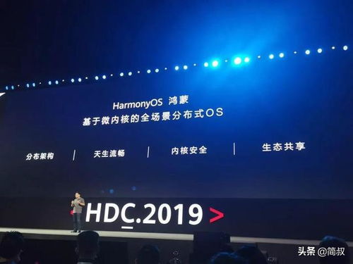 联想华为电脑怎么联网(联想华为电脑联网设置详解,轻松连接互联网的步骤指南) 联想华为电脑怎么联网(联想华为电脑联网设置详解,轻松连接互联网的步骤指南)