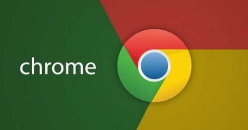 华为电脑怎么安装chrome(华为电脑安装Chrome浏览器的详细步骤指南) 华为电脑怎么安装chrome(华为电脑安装Chrome浏览器的详细步骤指南)