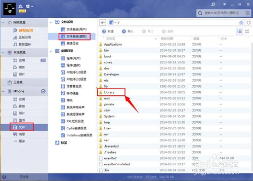 怎么换电脑壁纸华为(华为电脑壁纸更换教程) 怎么换电脑壁纸华为(华为电脑壁纸更换教程)