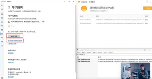 华为电脑怎么申请维修(华为电脑维修申请全攻略) 华为电脑怎么申请维修(华为电脑维修申请全攻略)