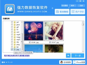 华为电脑怎么清除软件(华为电脑软件清除全攻略) 华为电脑怎么清除软件(华为电脑软件清除全攻略)