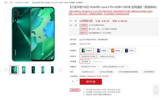 华为ai怎么兼容电脑(华为AI与电脑的兼容性融合,技术前沿的挑战与解决方案) 华为ai怎么兼容电脑(华为AI与电脑的兼容性融合,技术前沿的挑战与解决方案)