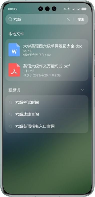 华为电脑麻将怎么打开(华为电脑麻将的打开方式,探索与体验) 华为电脑麻将怎么打开(华为电脑麻将的打开方式,探索与体验)