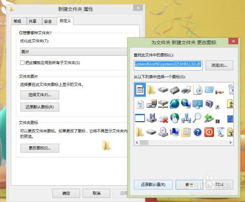 怎么修改华为电脑蓝牙(华为电脑蓝牙修改指南) 怎么修改华为电脑蓝牙(华为电脑蓝牙修改指南)