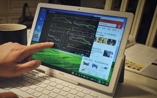华为怎么安装电脑app(华为电脑APP安装全攻略,轻松上手,无忧操作) 华为怎么安装电脑app(华为电脑APP安装全攻略,轻松上手,无忧操作)