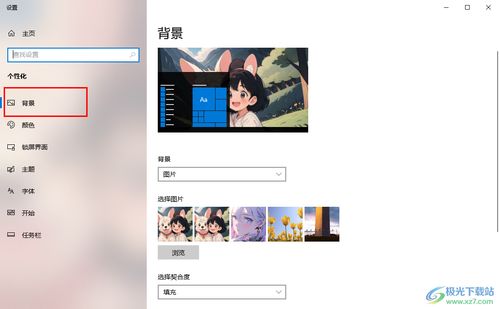 华为电脑壁纸怎么下载(华为电脑壁纸下载指南) 华为电脑壁纸怎么下载(华为电脑壁纸下载指南)