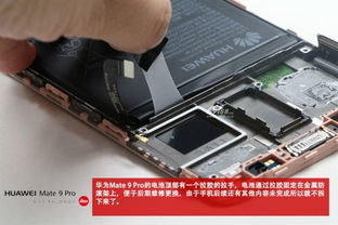 华为电脑支架怎么拆卸(华为电脑支架拆卸指南) 华为电脑支架怎么拆卸(华为电脑支架拆卸指南)