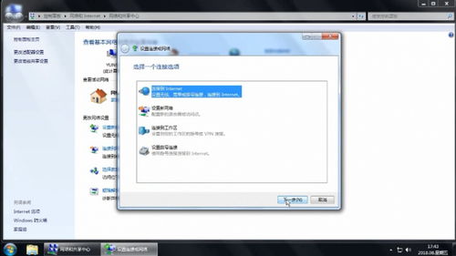 华为宽带怎么连电脑(华为宽带连接电脑上网,详细步骤与操作指南) 华为宽带怎么连电脑(华为宽带连接电脑上网,详细步骤与操作指南)