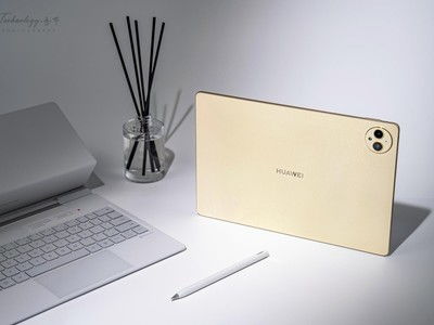 华为matepadpro怎么变电脑(华为MatePad Pro如何变身电脑—一种全新的移动办公体验) 华为matepadpro怎么变电脑(华为MatePad Pro如何变身电脑—一种全新的移动办公体验)