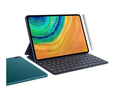华为matepadpro怎么变电脑(华为MatePad Pro如何变身电脑—一种全新的移动办公体验) 华为matepadpro怎么变电脑(华为MatePad Pro如何变身电脑—一种全新的移动办公体验)