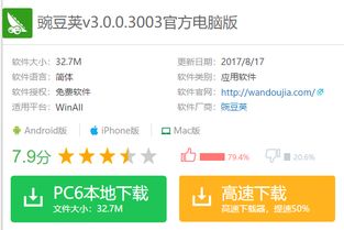 华为电脑怎么分享热点(华为电脑如何轻松分享热点—一步步教你操作) 华为电脑怎么分享热点(华为电脑如何轻松分享热点—一步步教你操作)