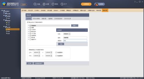怎么存电脑壁纸华为(如何存储电脑壁纸在华为设备上)