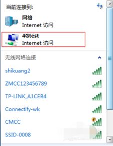 华为电脑怎么练热点(华为电脑如何创建热点，详细步骤解析)