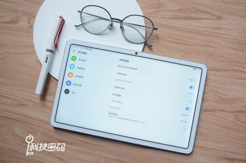 华为怎么共享平板电脑(华为平板电脑共享功能的运用与体验) 华为怎么共享平板电脑(华为平板电脑共享功能的运用与体验)