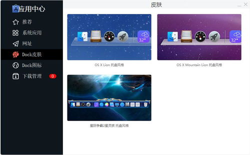 华为电脑怎么删除bitdock(华为电脑如何删除BitDock，详细步骤与注意事项)