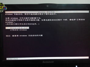 华为电脑断了怎么修(华为电脑故障修复指南，电脑断开连接怎么办？